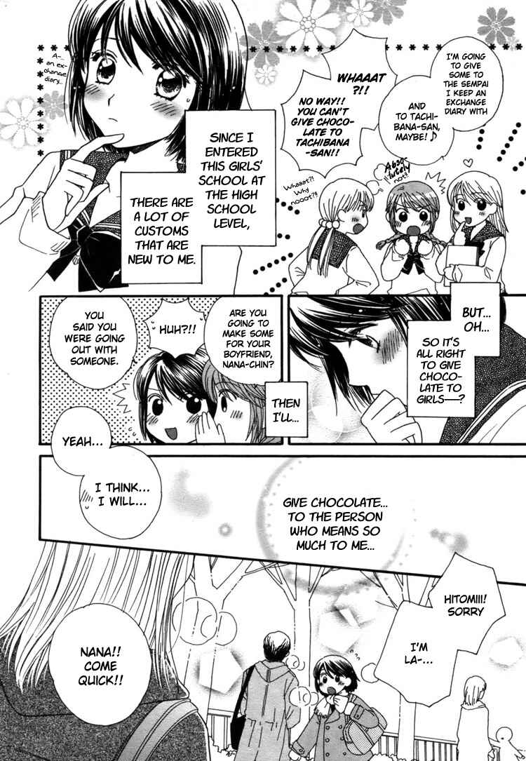 Page 2 Chapter Unknown_a9dd Chocolate Kiss Kiss