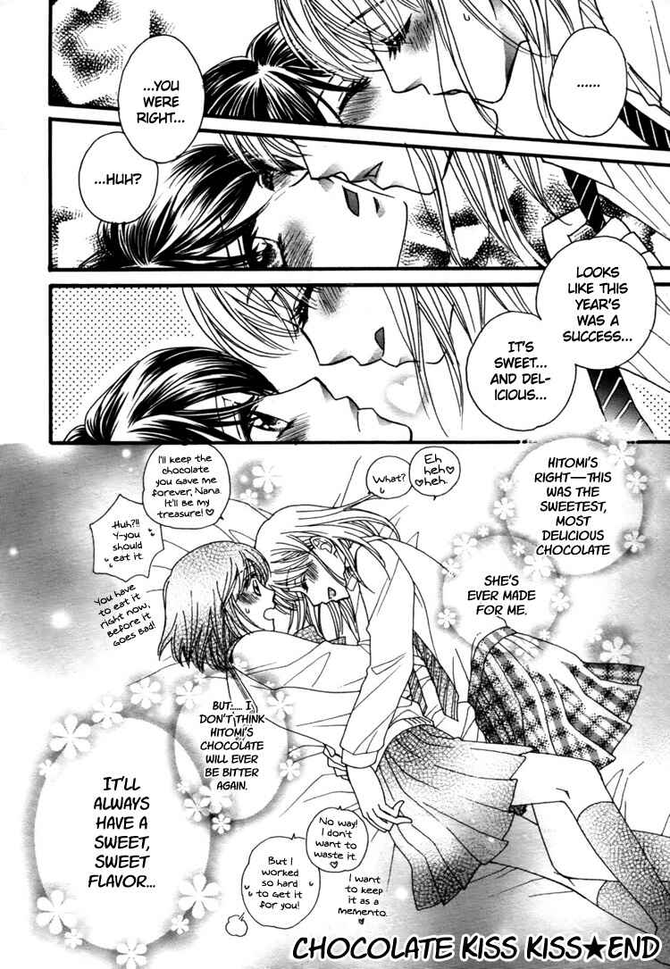 Page 20 Chapter Unknown_a9dd Chocolate Kiss Kiss