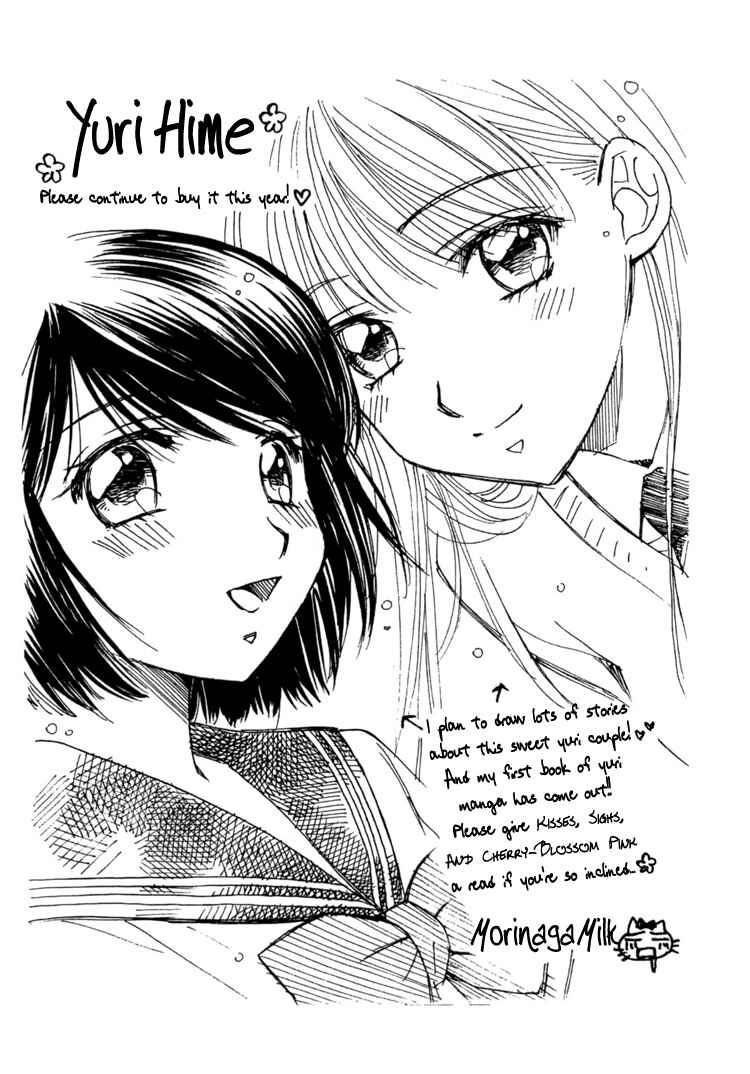 Page 21 Chapter Unknown_a9dd Chocolate Kiss Kiss