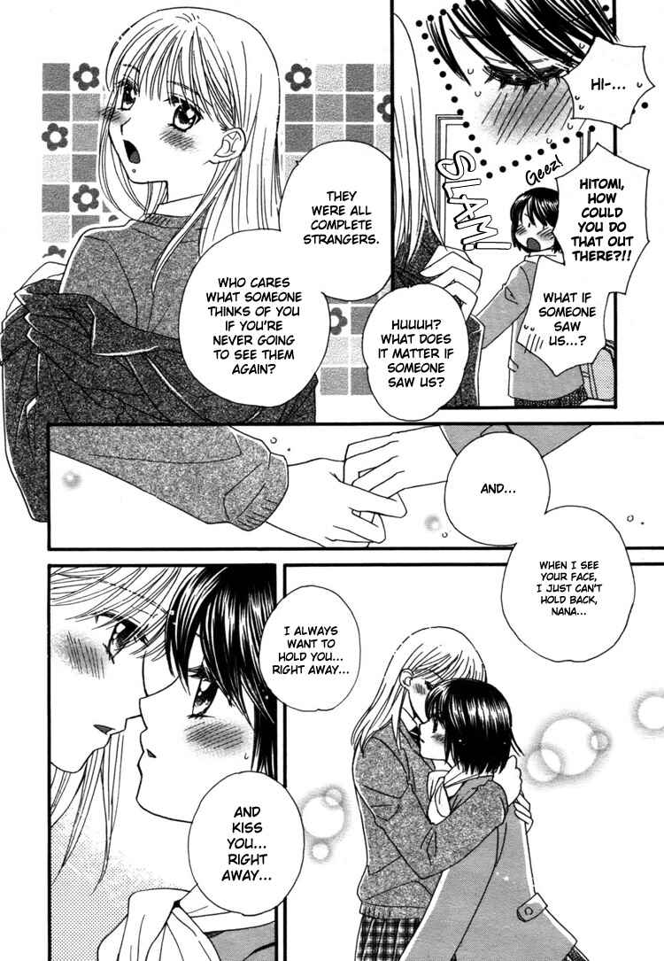 Page 4 Chapter Unknown_a9dd Chocolate Kiss Kiss