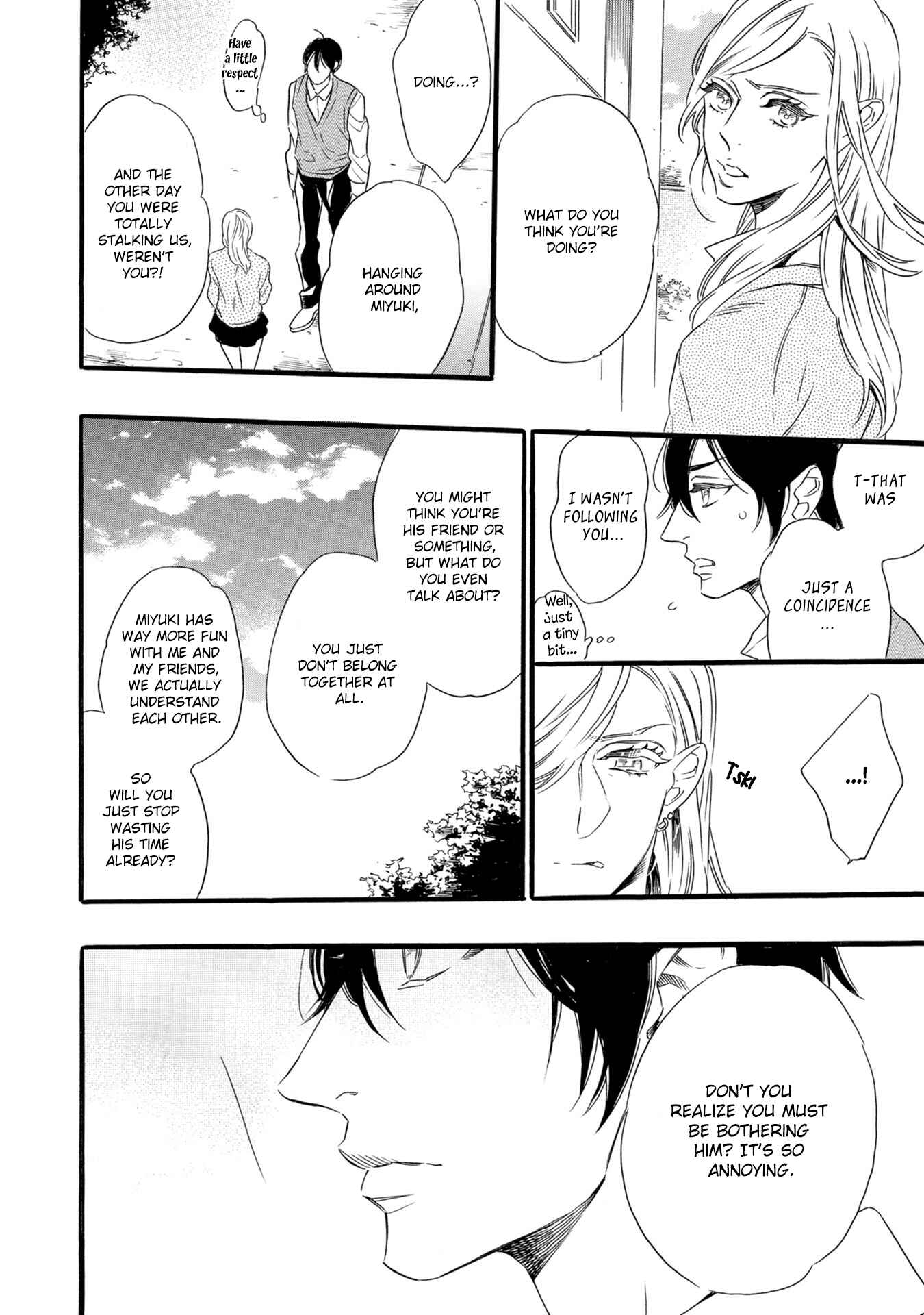 Page 12 Chapter 4 Monogatari no Ketsumatsu wa