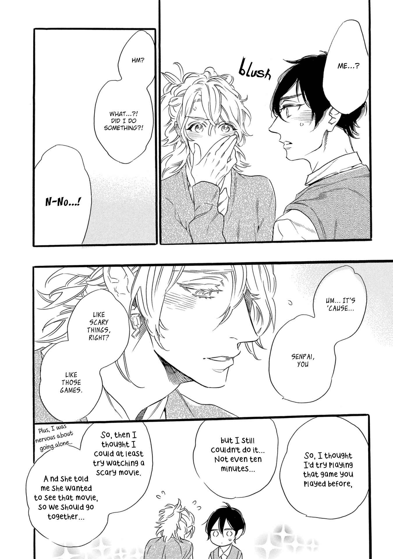 Page 20 Chapter 4 Monogatari no Ketsumatsu wa