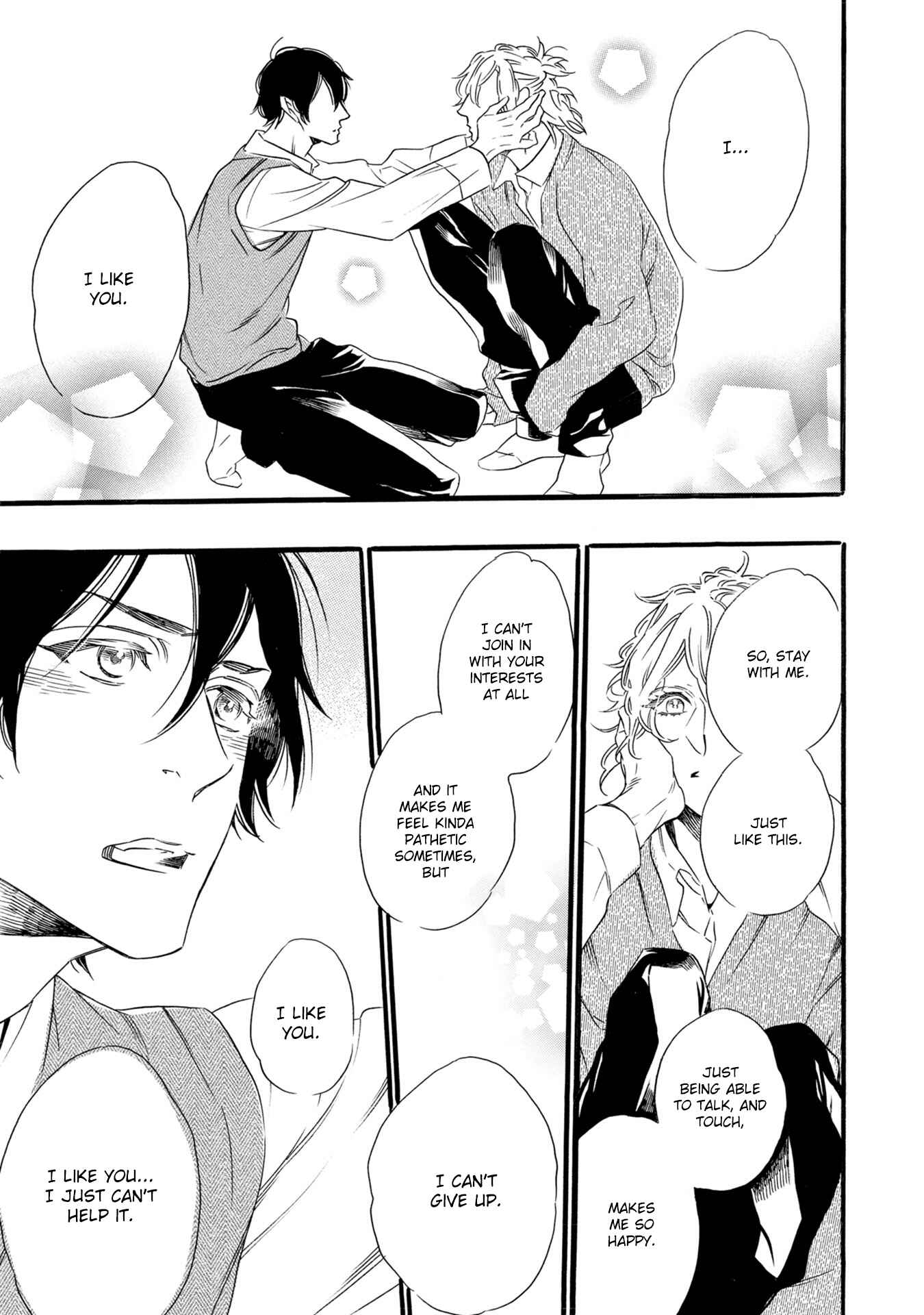 Page 23 Chapter 4 Monogatari no Ketsumatsu wa