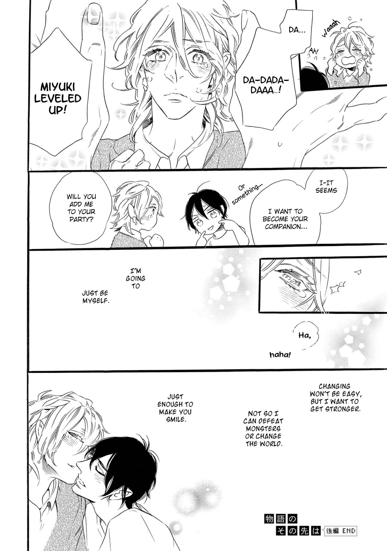 Page 34 Chapter 4 Monogatari no Ketsumatsu wa