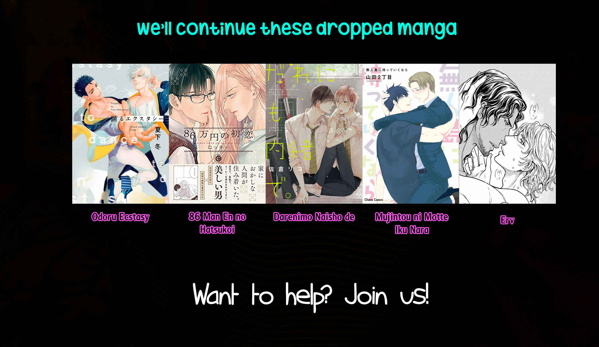 Page 36 Chapter 4 Monogatari no Ketsumatsu wa