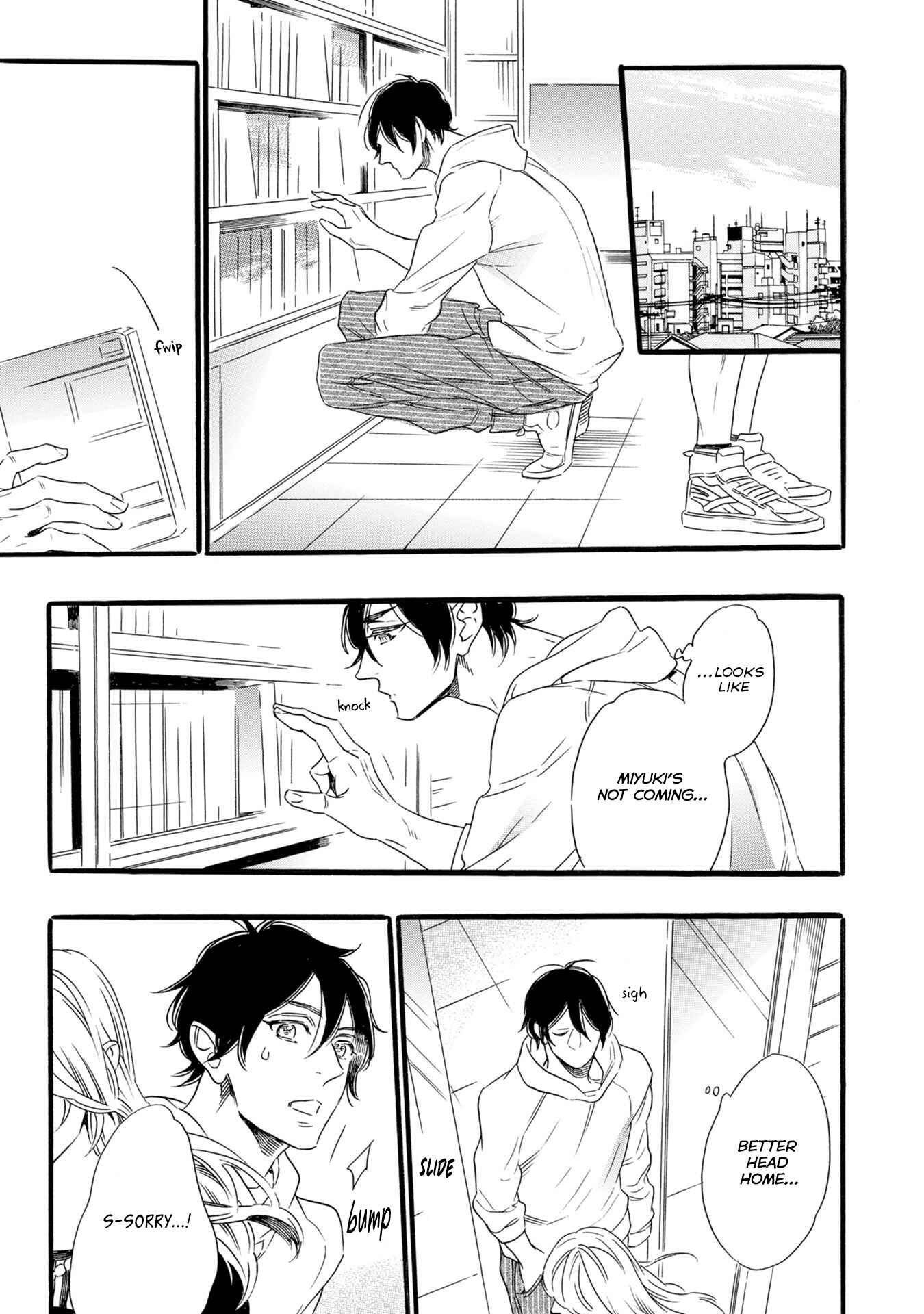 Page 7 Chapter 4 Monogatari no Ketsumatsu wa