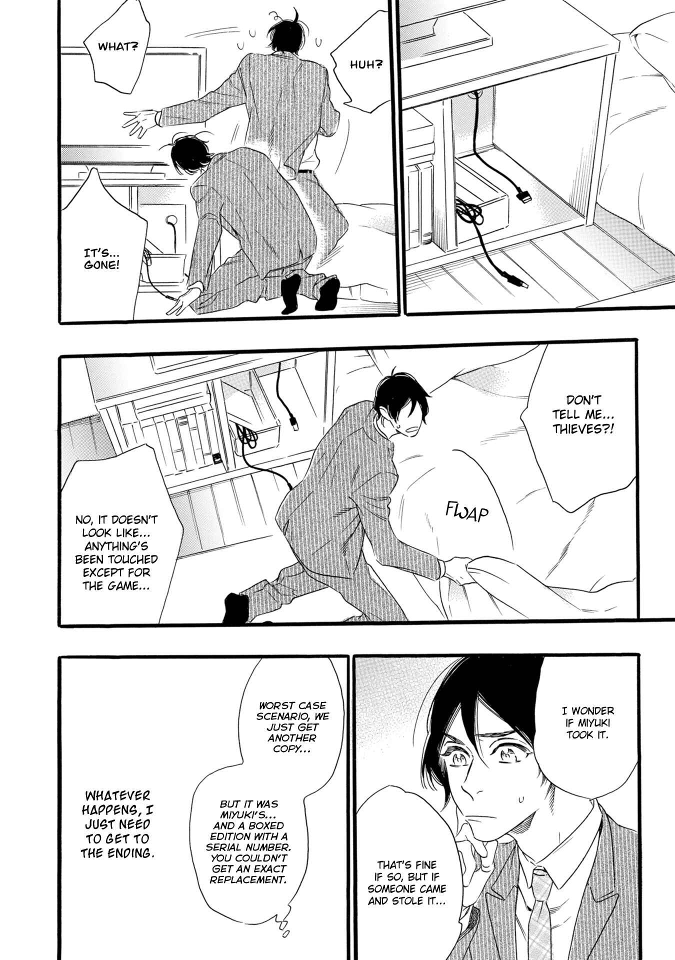 Page 22 Chapter 5 Monogatari no Ketsumatsu wa