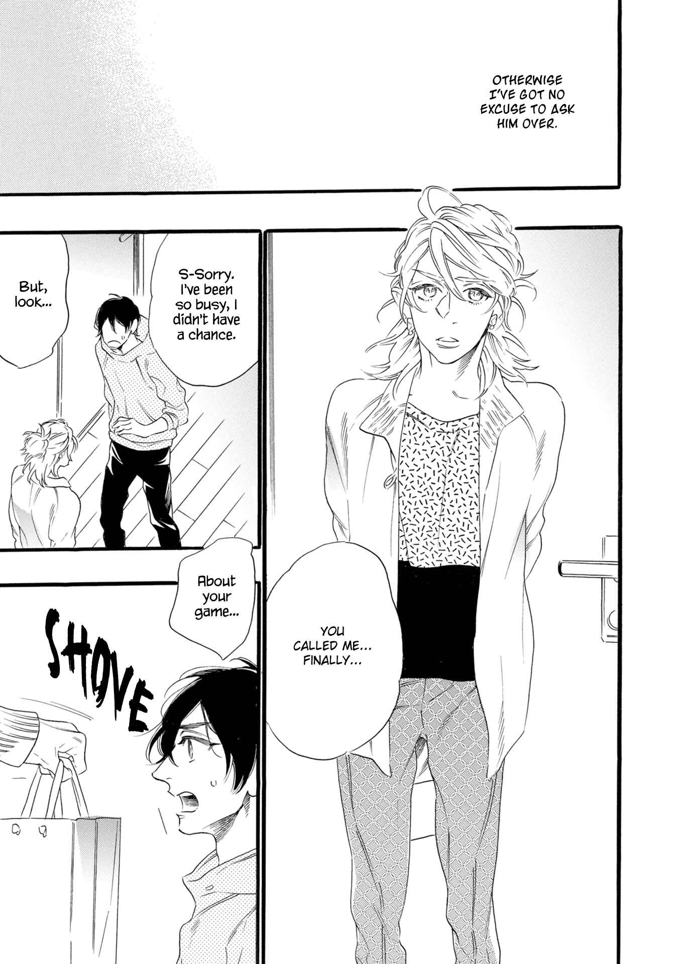Page 23 Chapter 5 Monogatari no Ketsumatsu wa