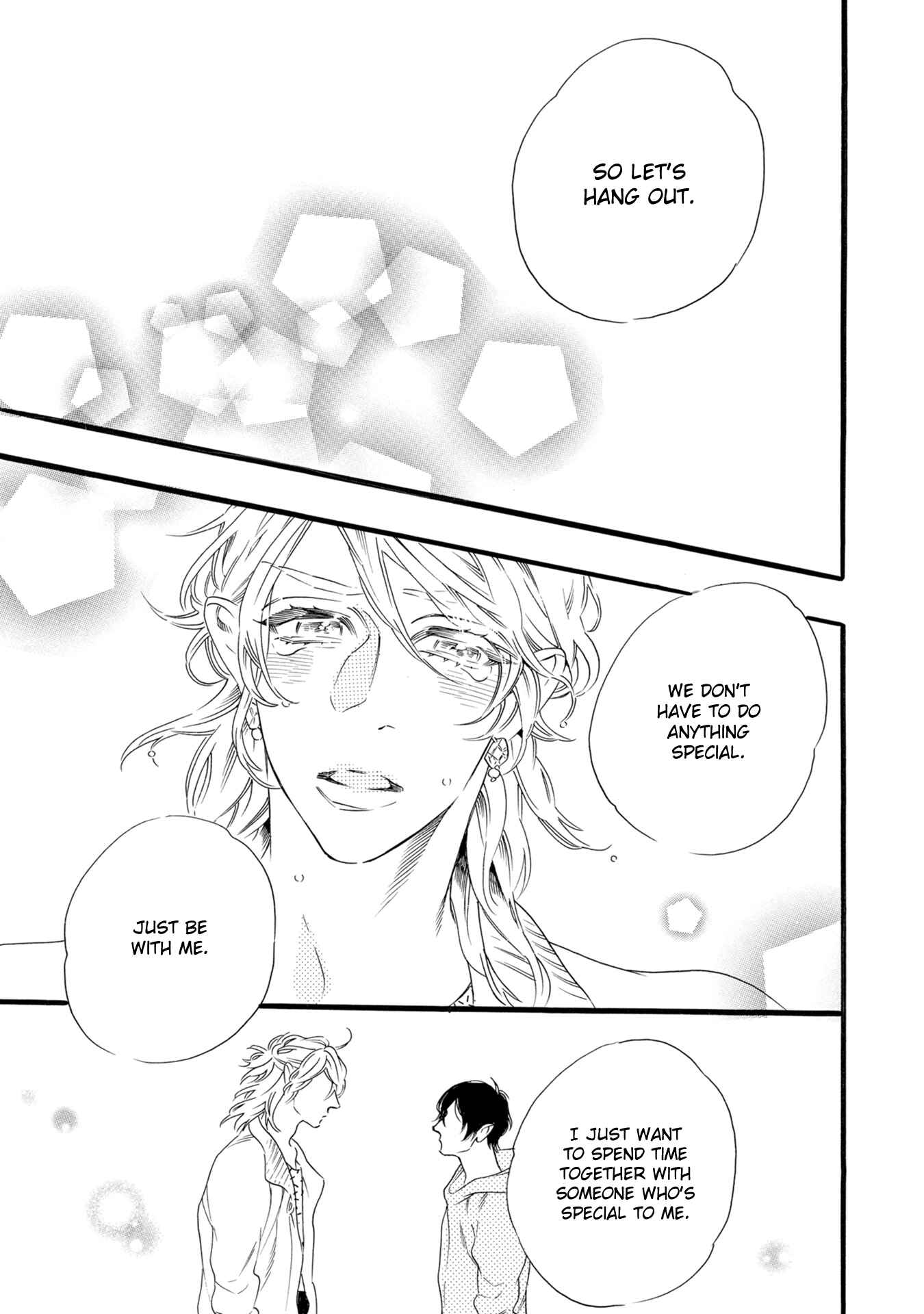 Page 27 Chapter 5 Monogatari no Ketsumatsu wa