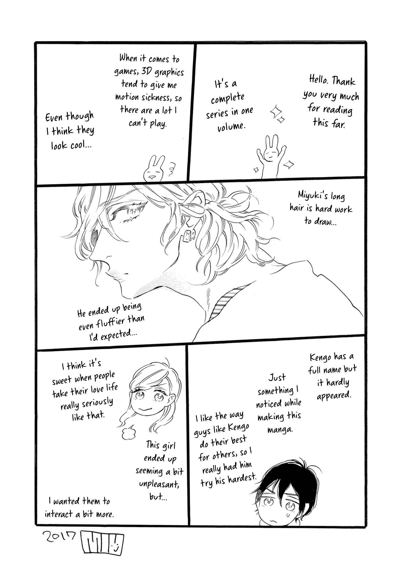 Page 42 Chapter 5 Monogatari no Ketsumatsu wa
