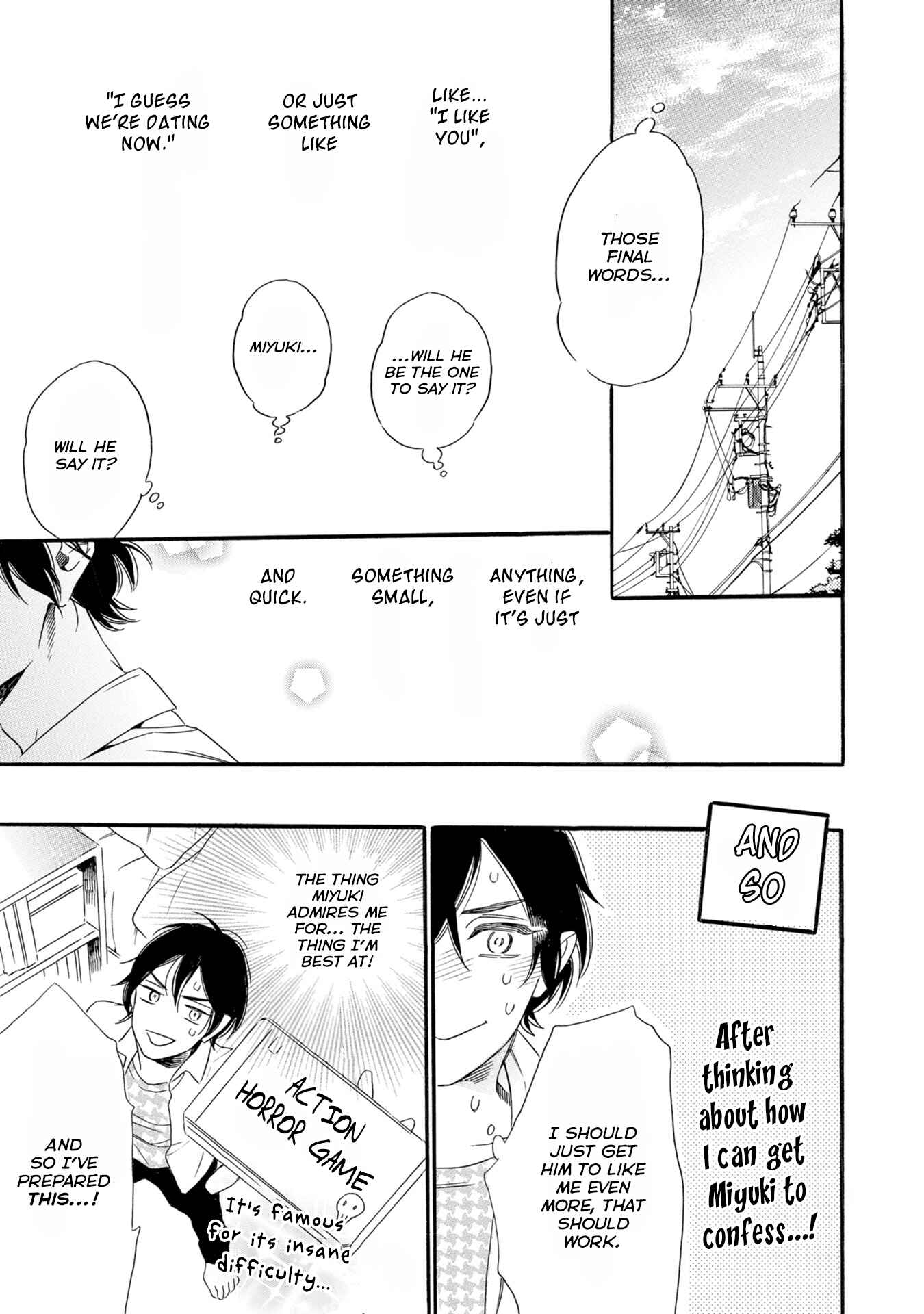 Page 12 Chapter 3 Monogatari no Ketsumatsu wa