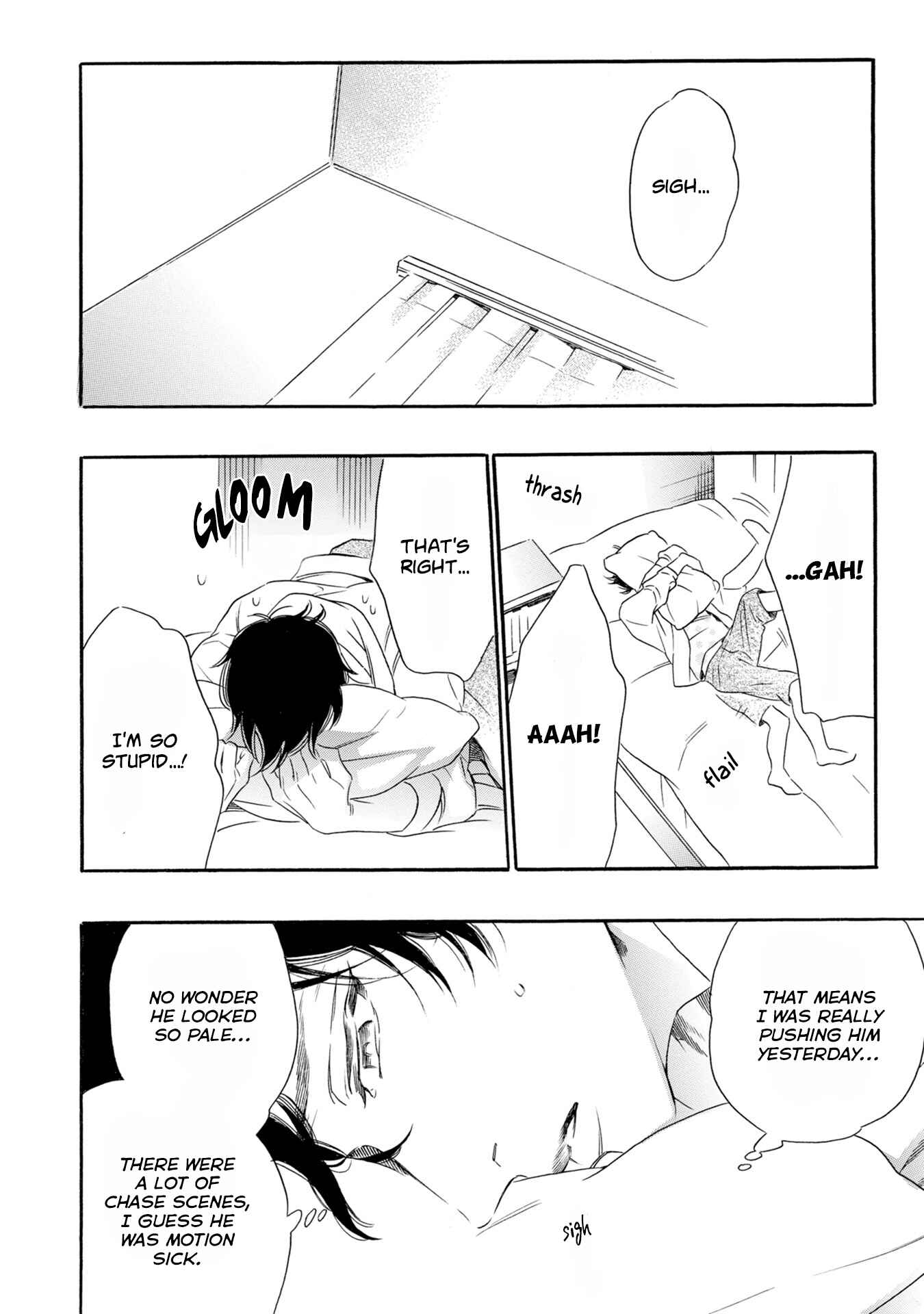 Page 19 Chapter 3 Monogatari no Ketsumatsu wa
