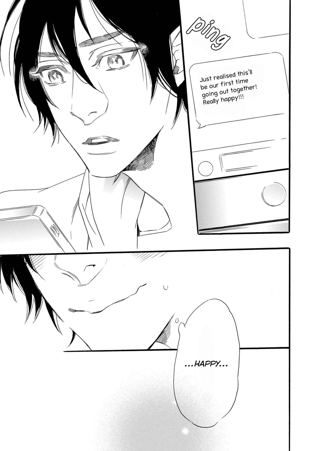 Page 26 Chapter 3 Monogatari no Ketsumatsu wa