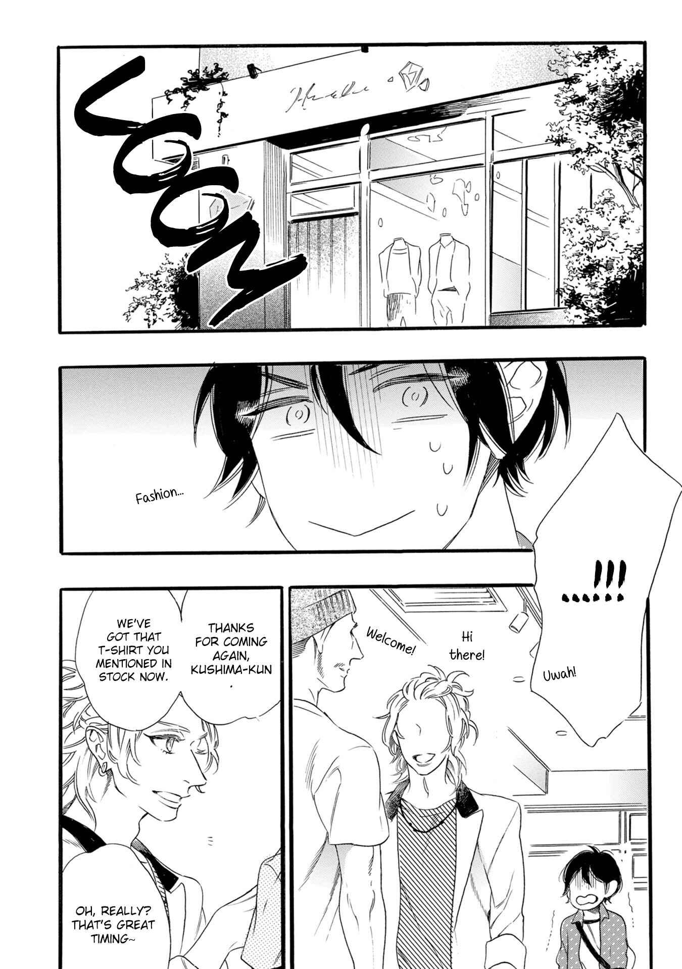 Page 29 Chapter 3 Monogatari no Ketsumatsu wa