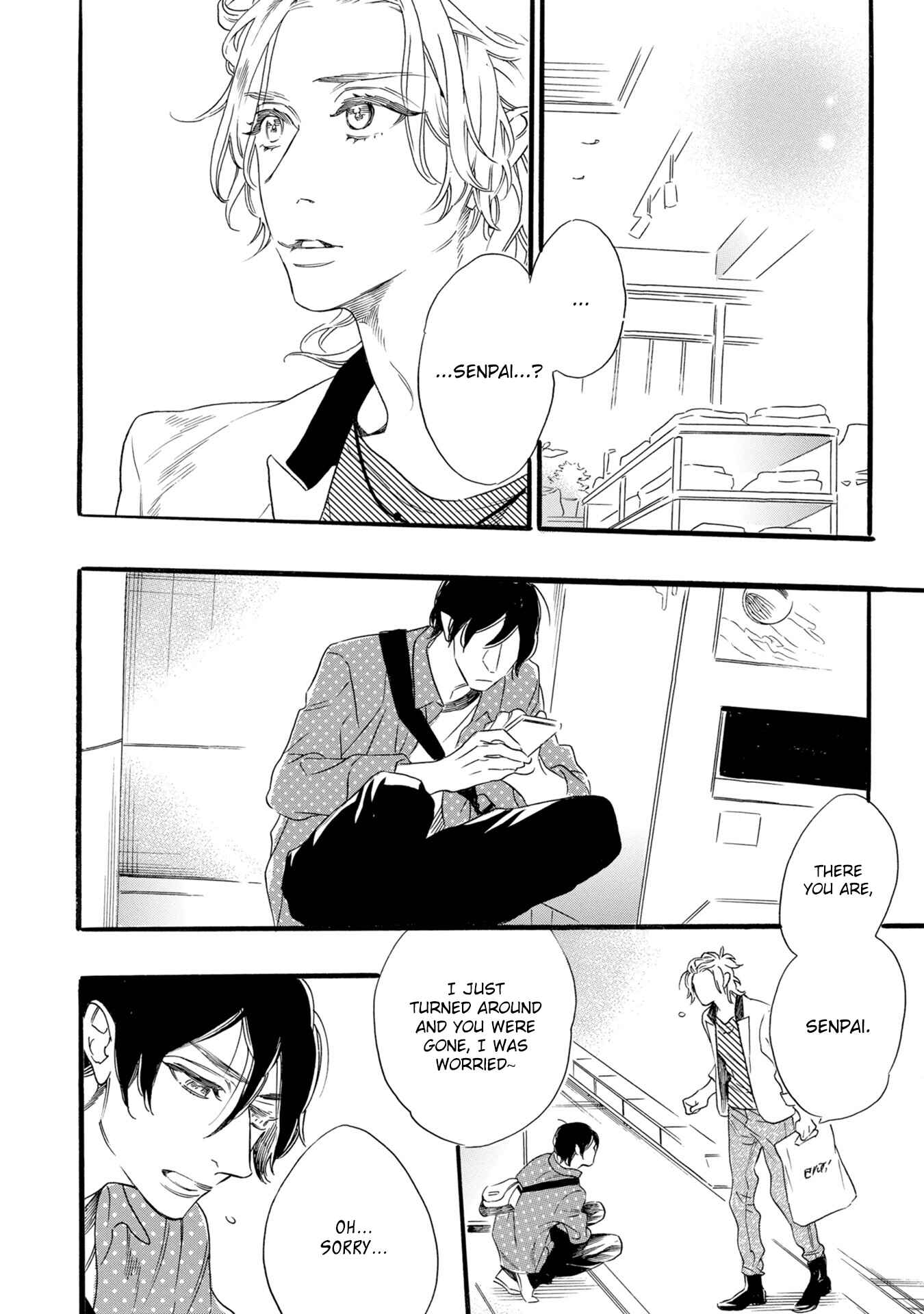 Page 31 Chapter 3 Monogatari no Ketsumatsu wa
