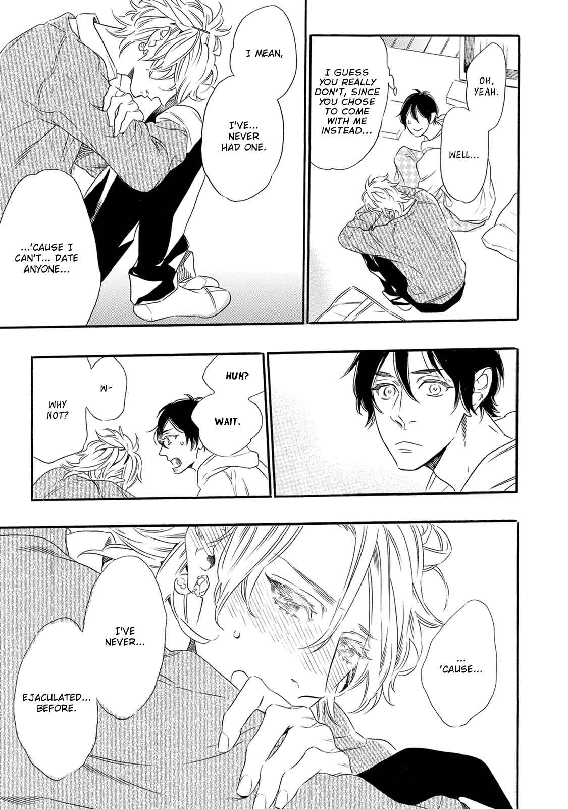Page 12 Chapter 2 Monogatari no Ketsumatsu wa