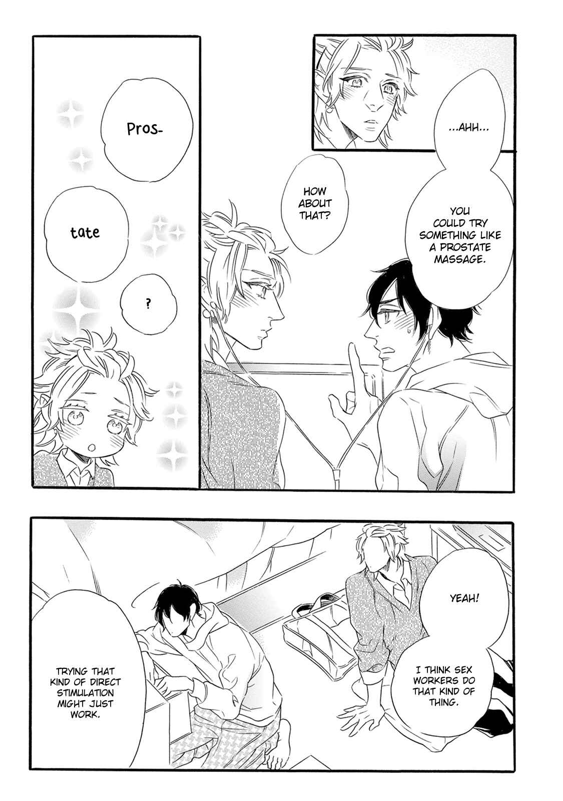 Page 20 Chapter 2 Monogatari no Ketsumatsu wa