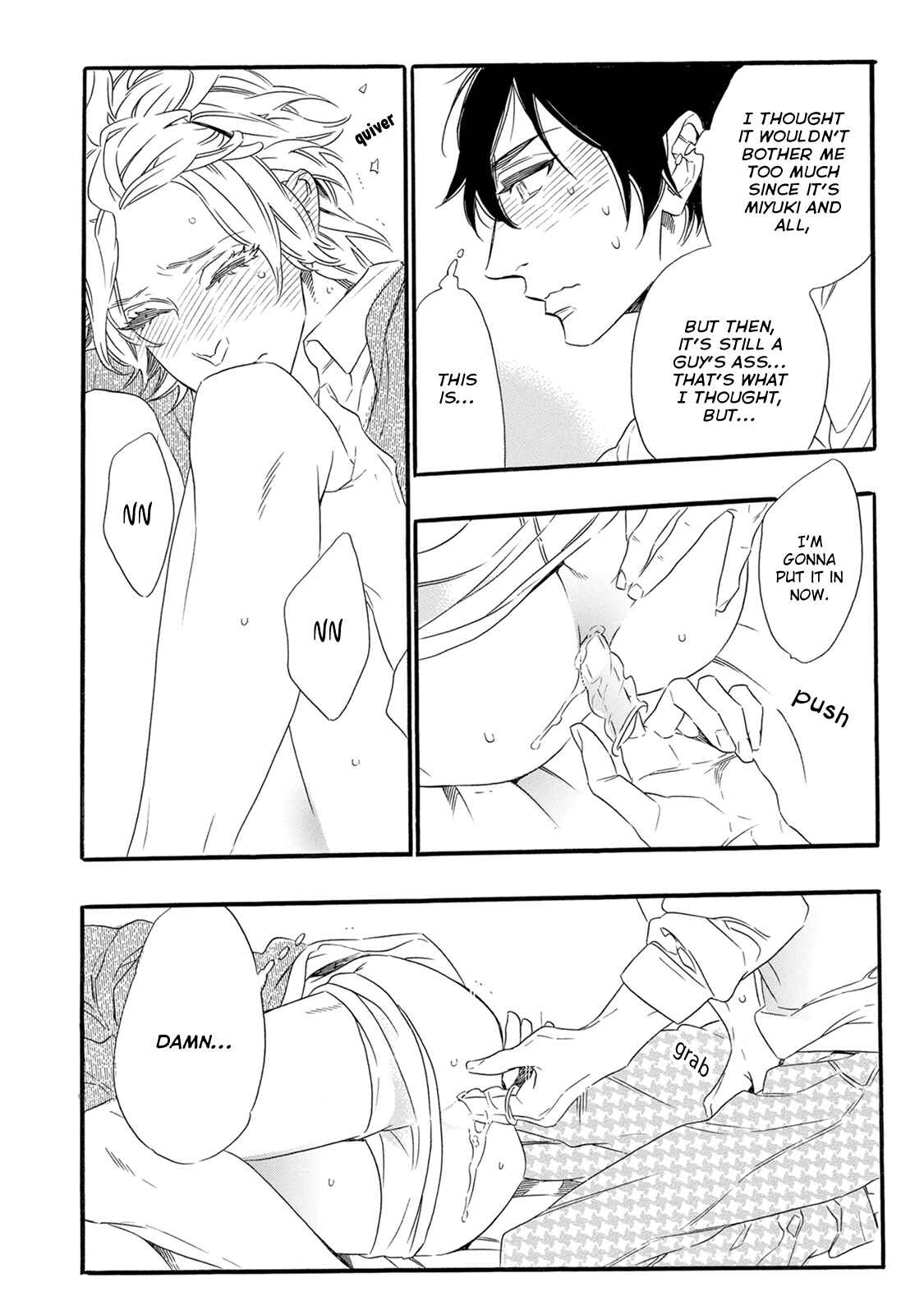 Page 23 Chapter 2 Monogatari no Ketsumatsu wa
