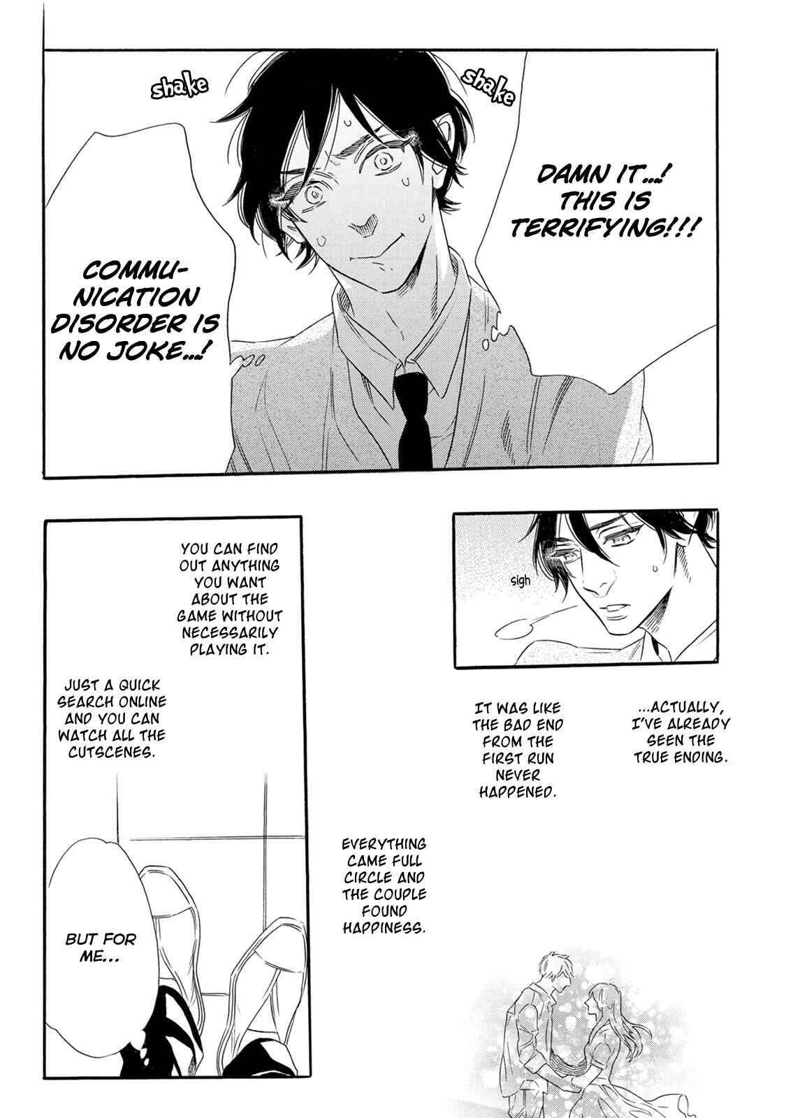 Page 6 Chapter 2 Monogatari no Ketsumatsu wa