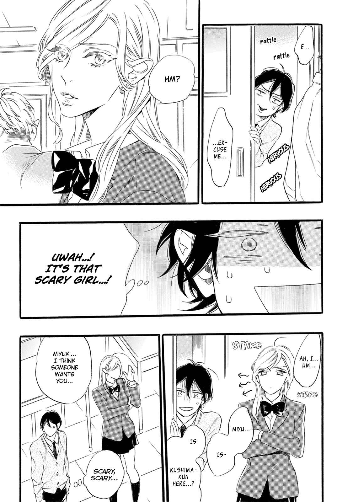 Page 8 Chapter 2 Monogatari no Ketsumatsu wa