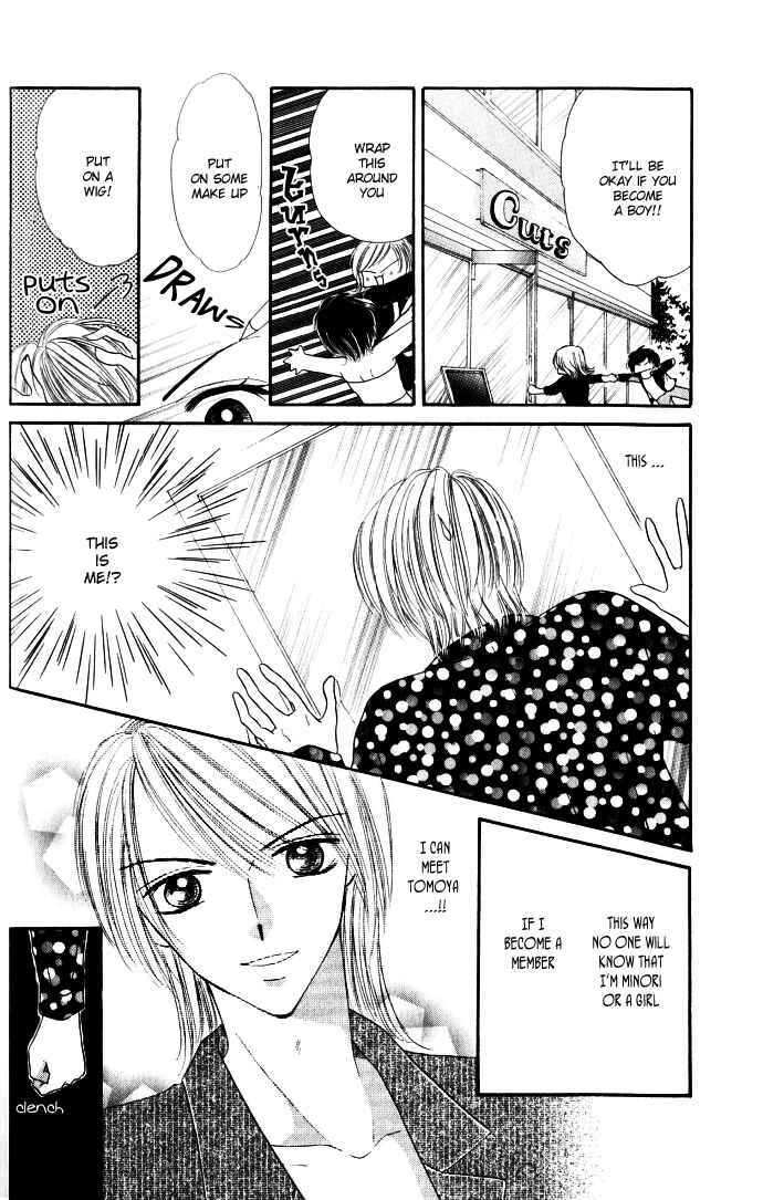 Page 14 Chapter 1.1 Idol Paradise