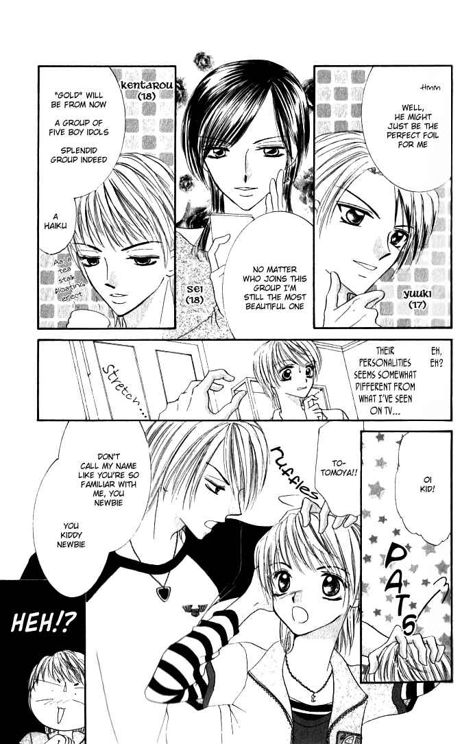 Page 17 Chapter 1.1 Idol Paradise