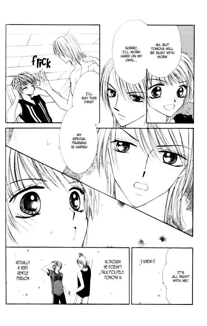 Page 28 Chapter 1.1 Idol Paradise