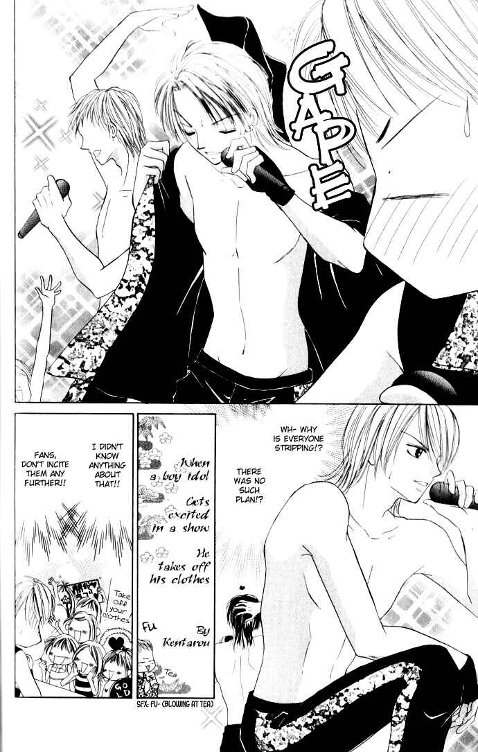 Page 36 Chapter 1.1 Idol Paradise