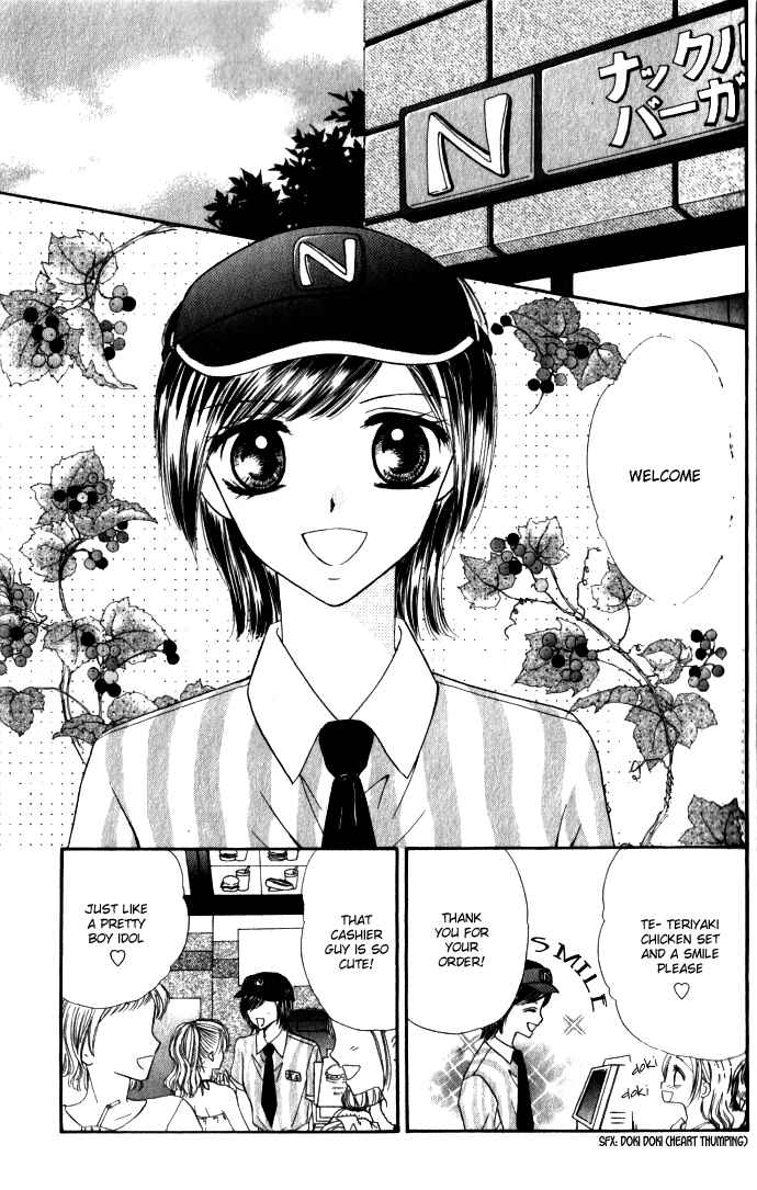 Page 5 Chapter 1.1 Idol Paradise