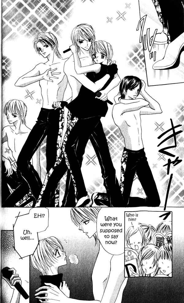 Page 7 Chapter 1.2 Idol Paradise