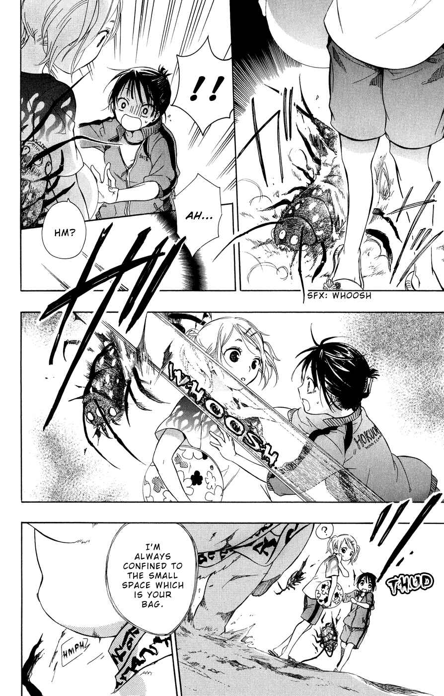 Page 17 Chapter 3 Wolfull Moon