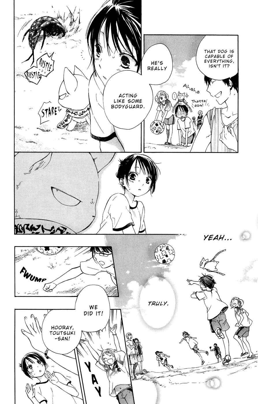 Page 21 Chapter 3 Wolfull Moon