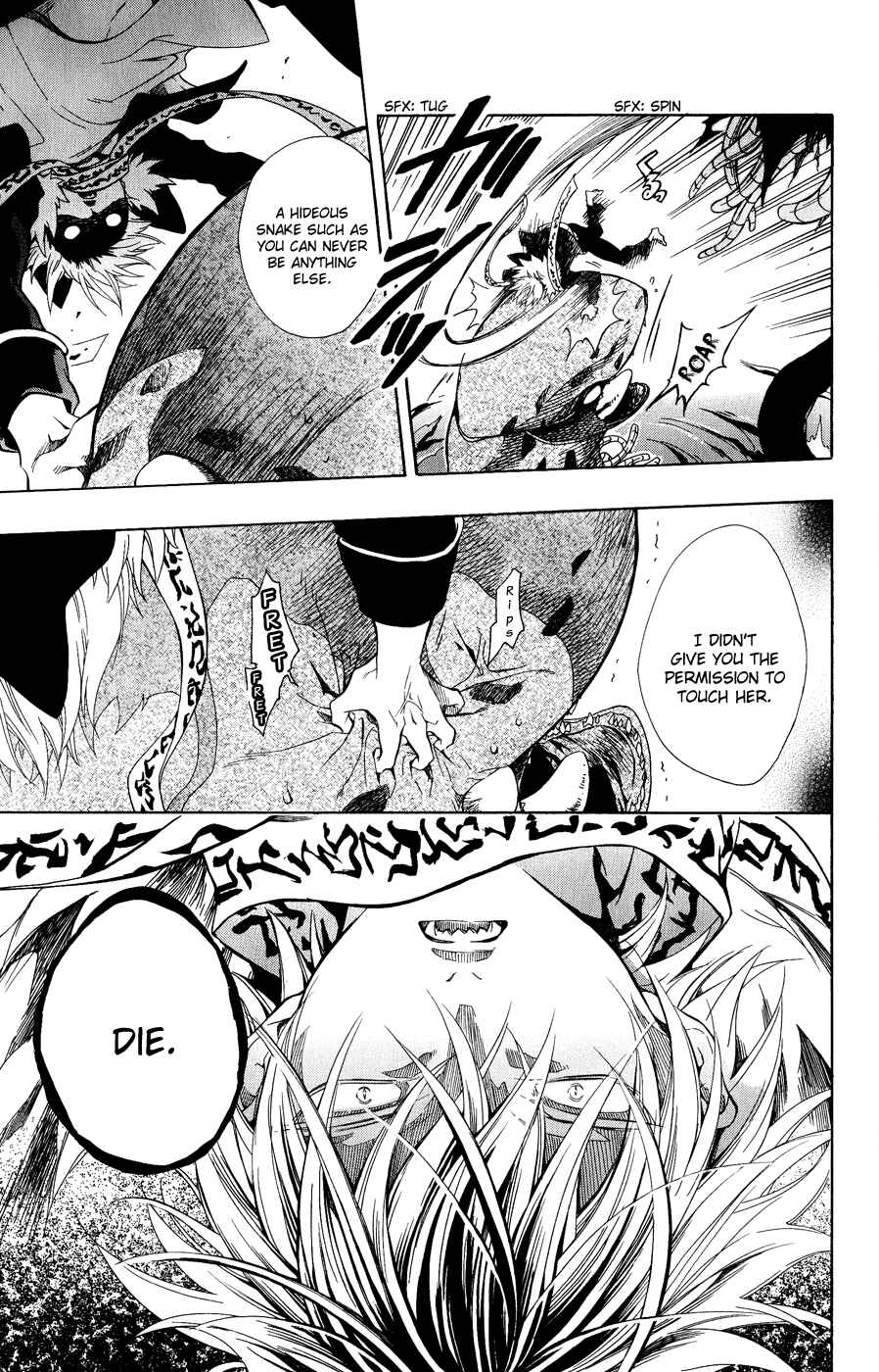 Page 38 Chapter 3 Wolfull Moon