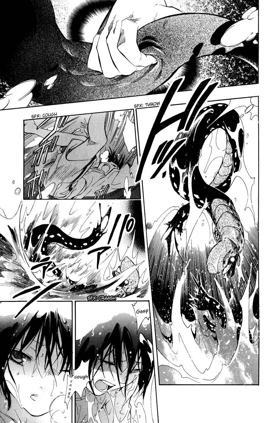 Page 53 Chapter 3 Wolfull Moon