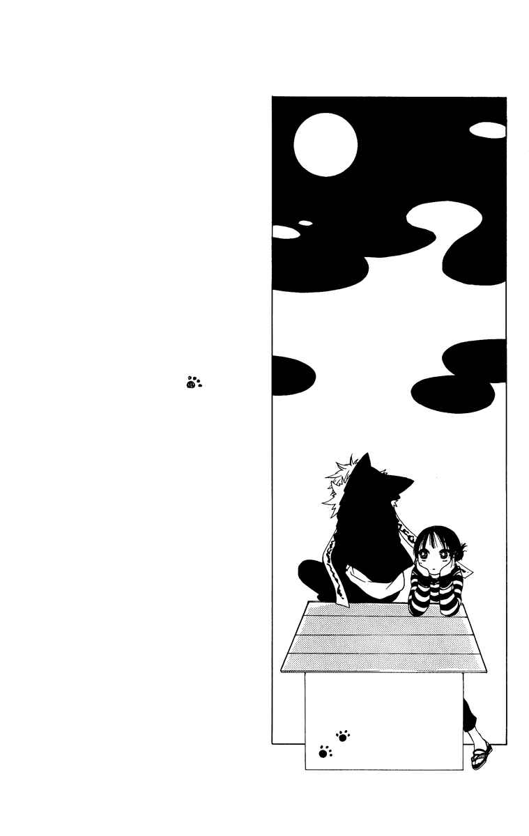 Page 39 Chapter 3.5 Wolfull Moon