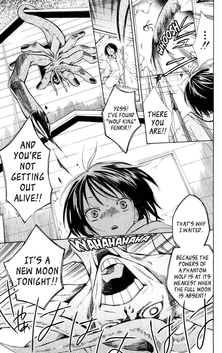 Page 25 Chapter 2 Wolfull Moon