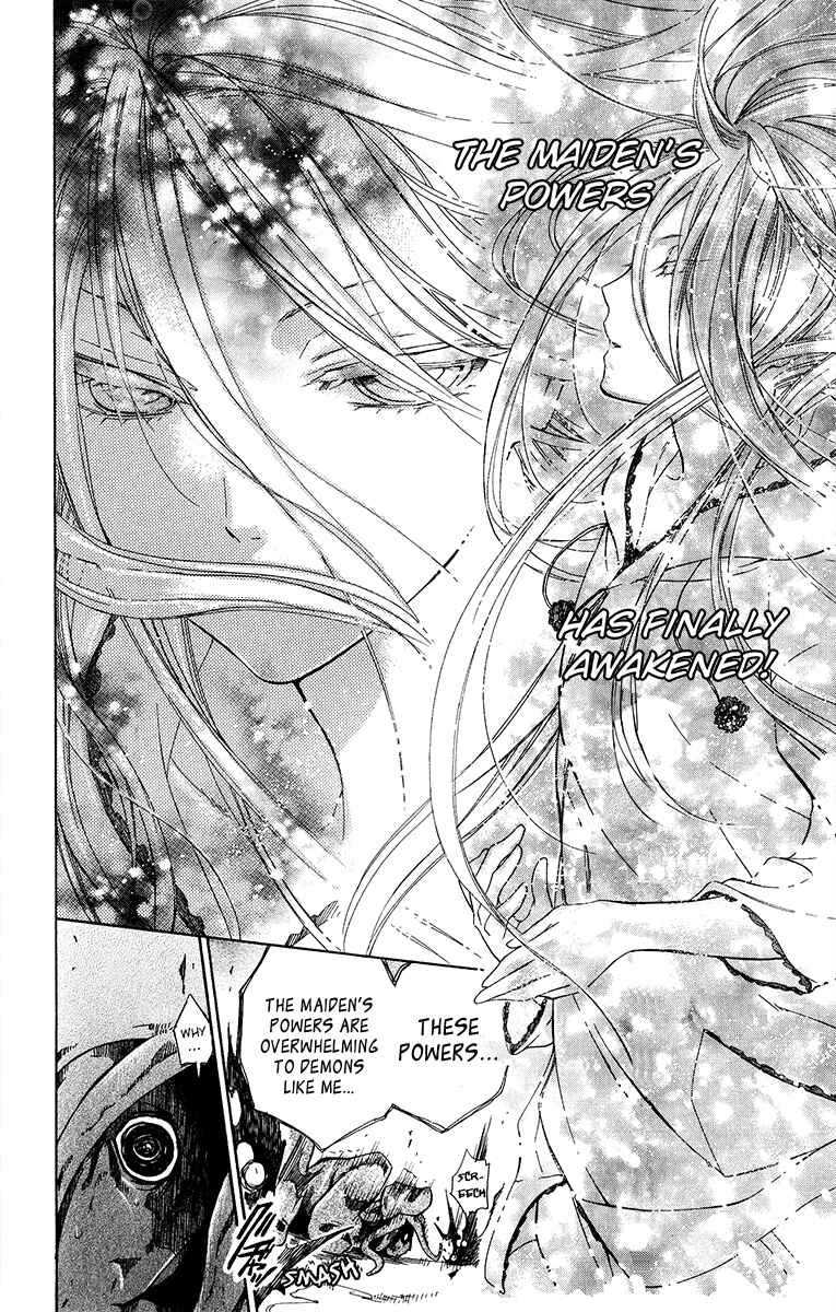 Page 34 Chapter 2 Wolfull Moon