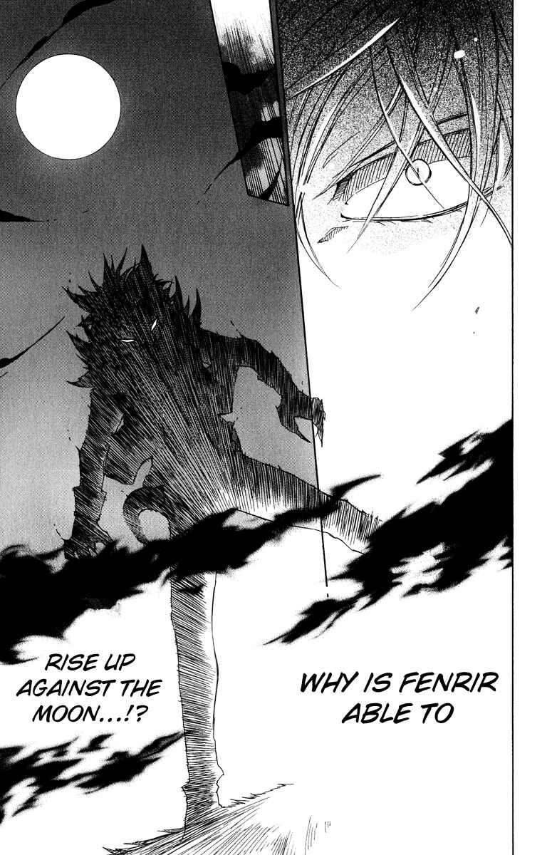 Page 35 Chapter 2 Wolfull Moon
