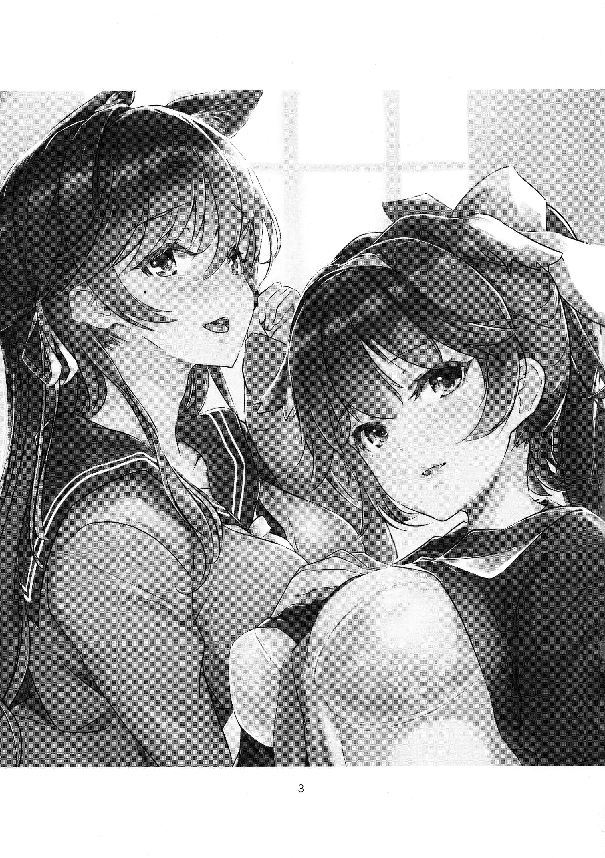 Page 2 Chapter Unknown_483c Azur Lane - Houkago Yuuwaku Takao to Atago (Doujinshi)