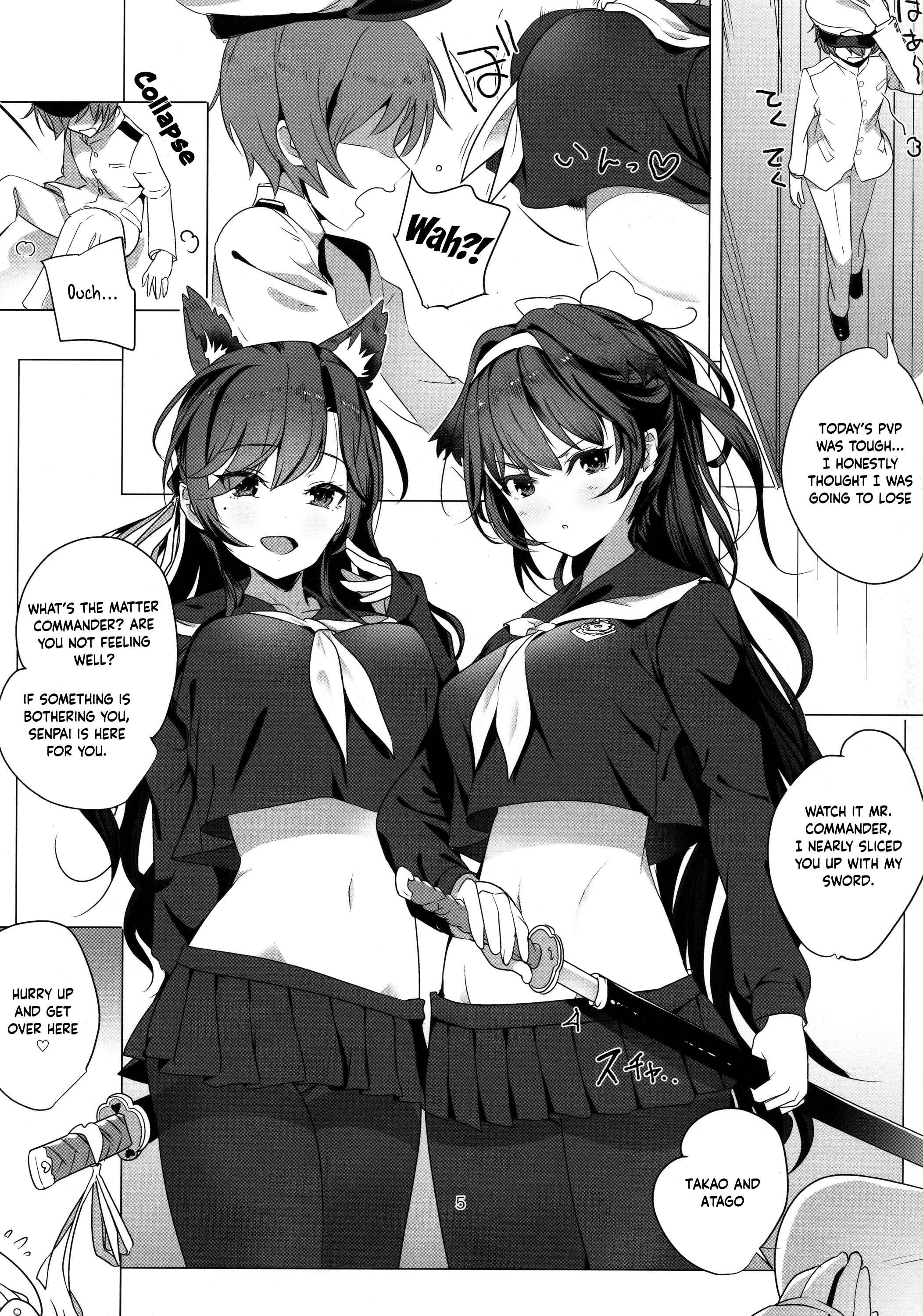 Page 4 Chapter Unknown_483c Azur Lane - Houkago Yuuwaku Takao to Atago (Doujinshi)