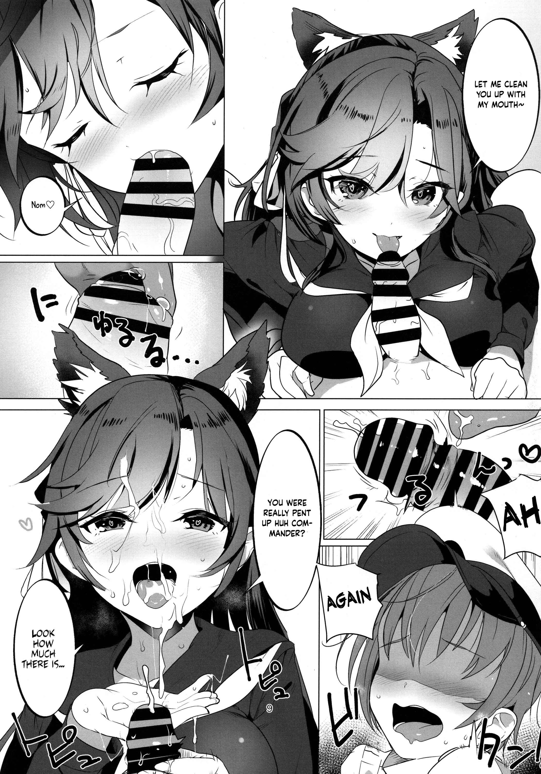 Page 8 Chapter Unknown_483c Azur Lane - Houkago Yuuwaku Takao to Atago (Doujinshi)