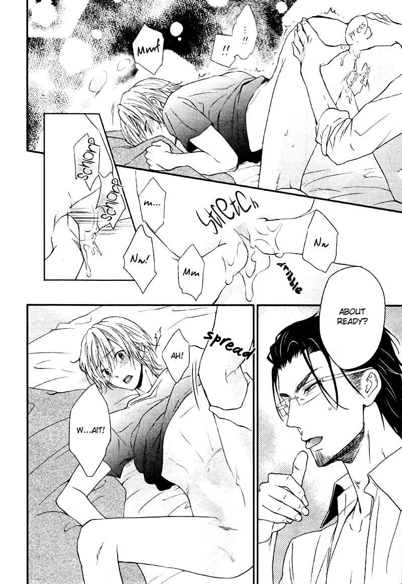 Page 21 Chapter 5 Tokimekigokoro