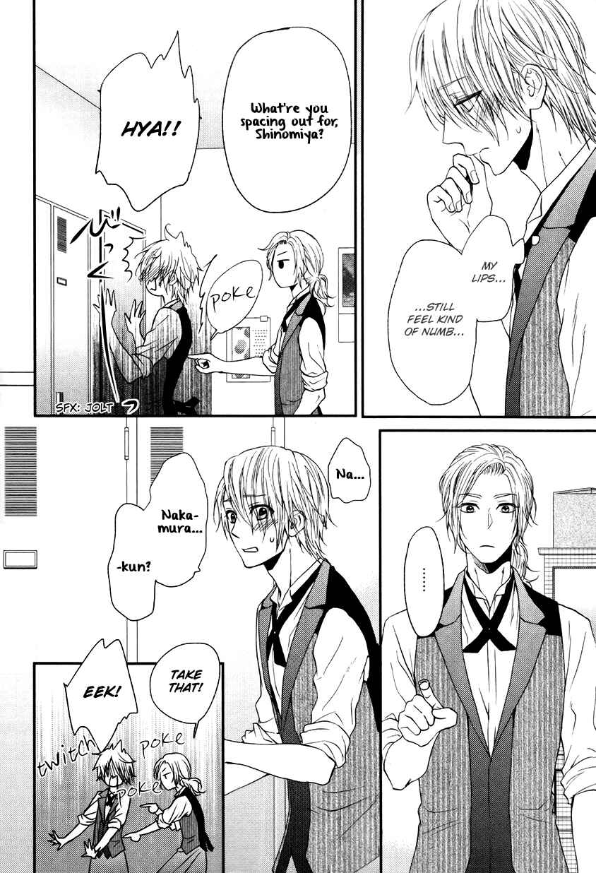 Page 11 Chapter 4 Tokimekigokoro