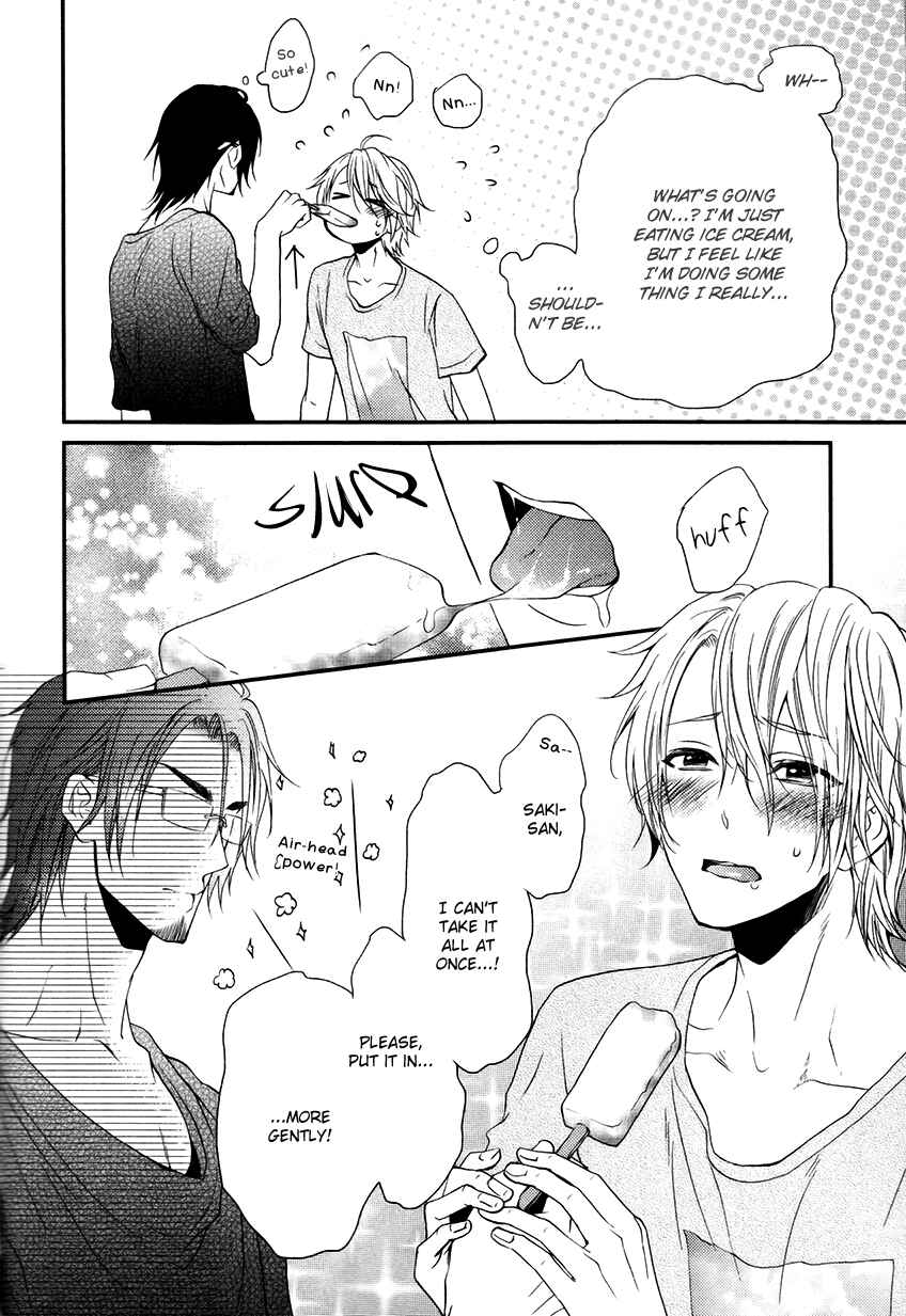 Page 17 Chapter 4 Tokimekigokoro