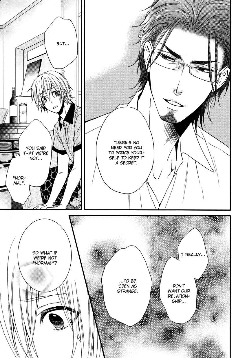 Page 26 Chapter 4 Tokimekigokoro