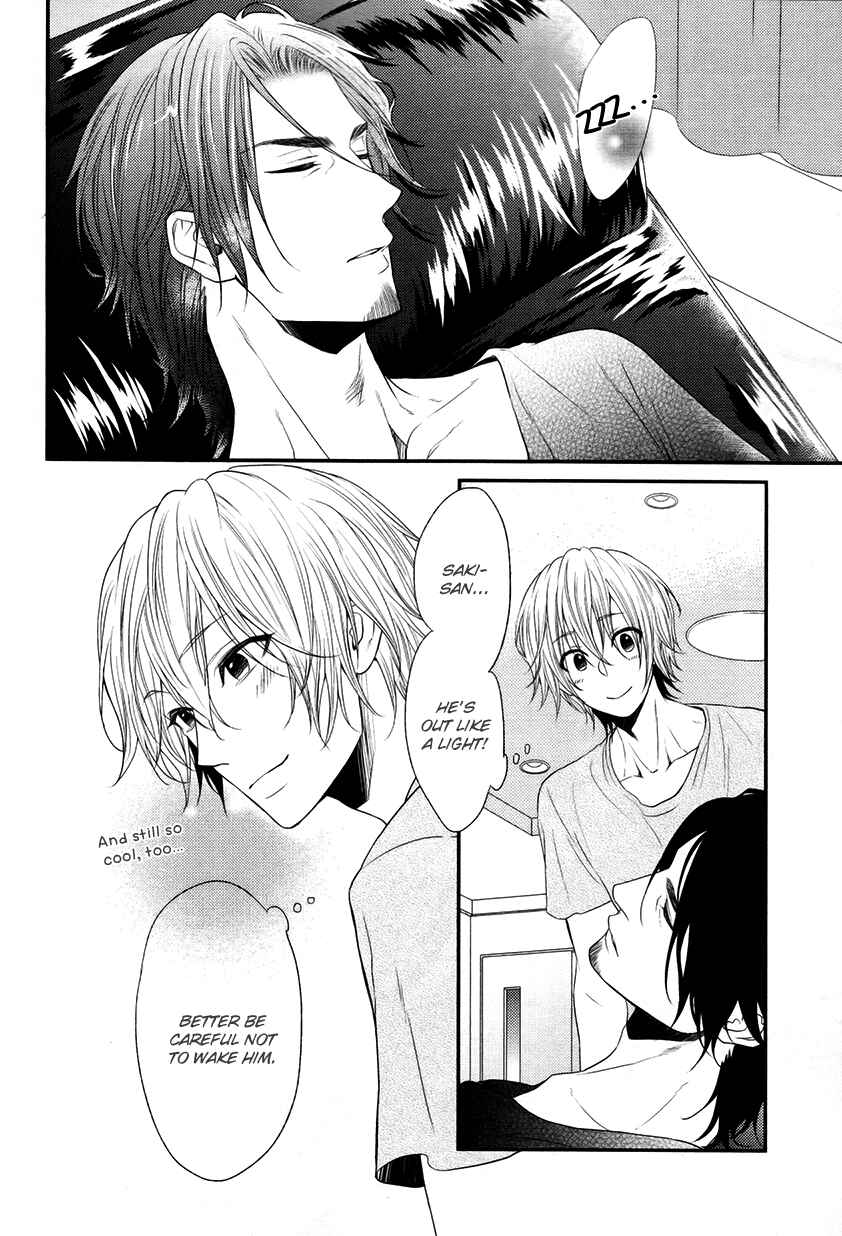 Page 3 Chapter 4 Tokimekigokoro