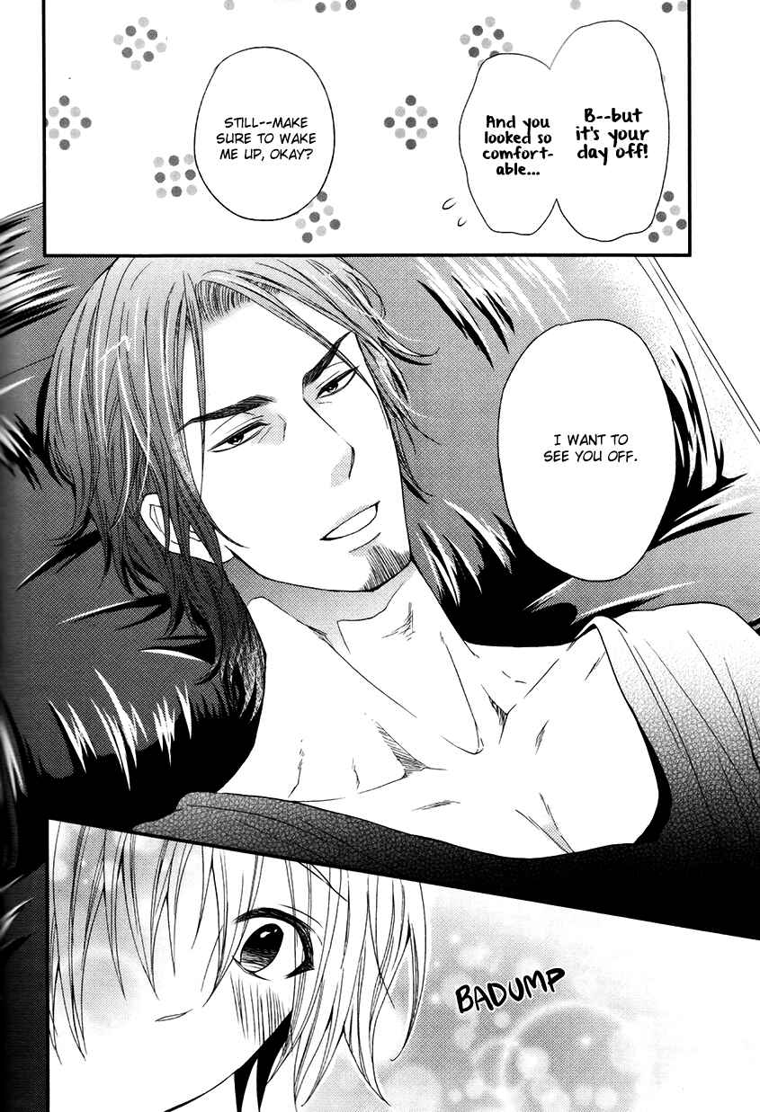 Page 5 Chapter 4 Tokimekigokoro