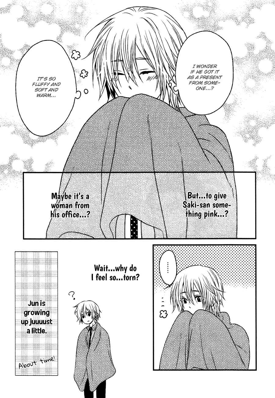 Page 3 Chapter 6.5 Tokimekigokoro