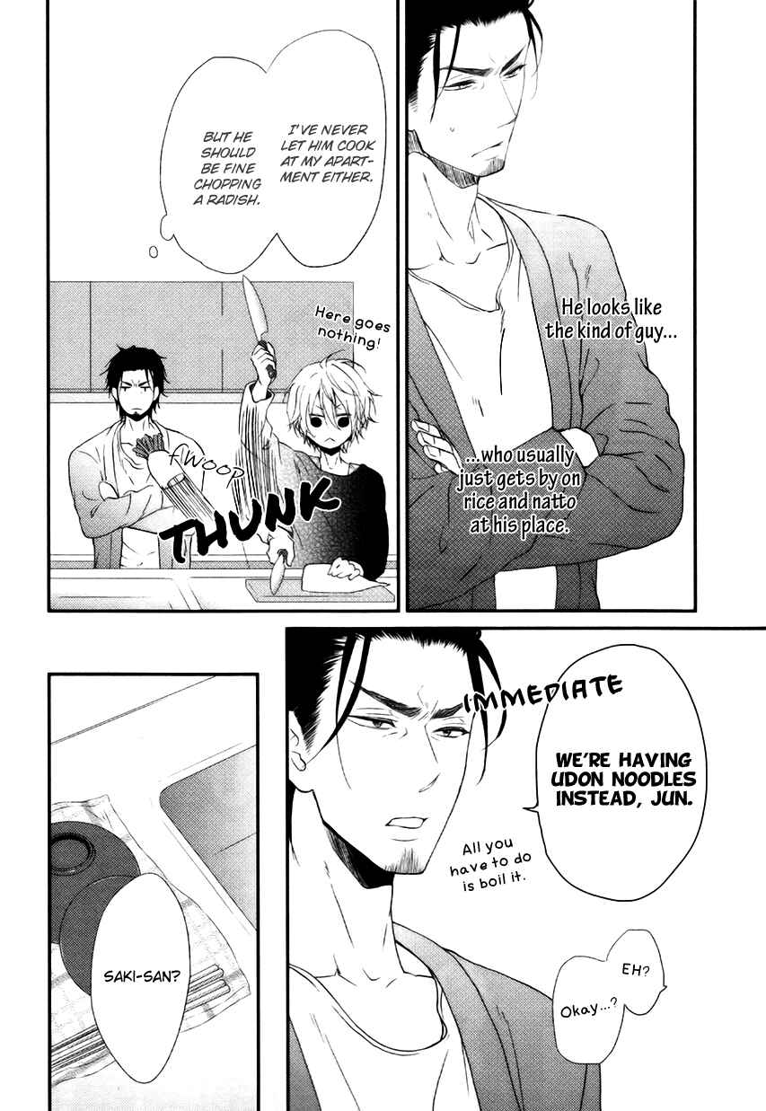 Page 11 Chapter 2 Tokimekigokoro