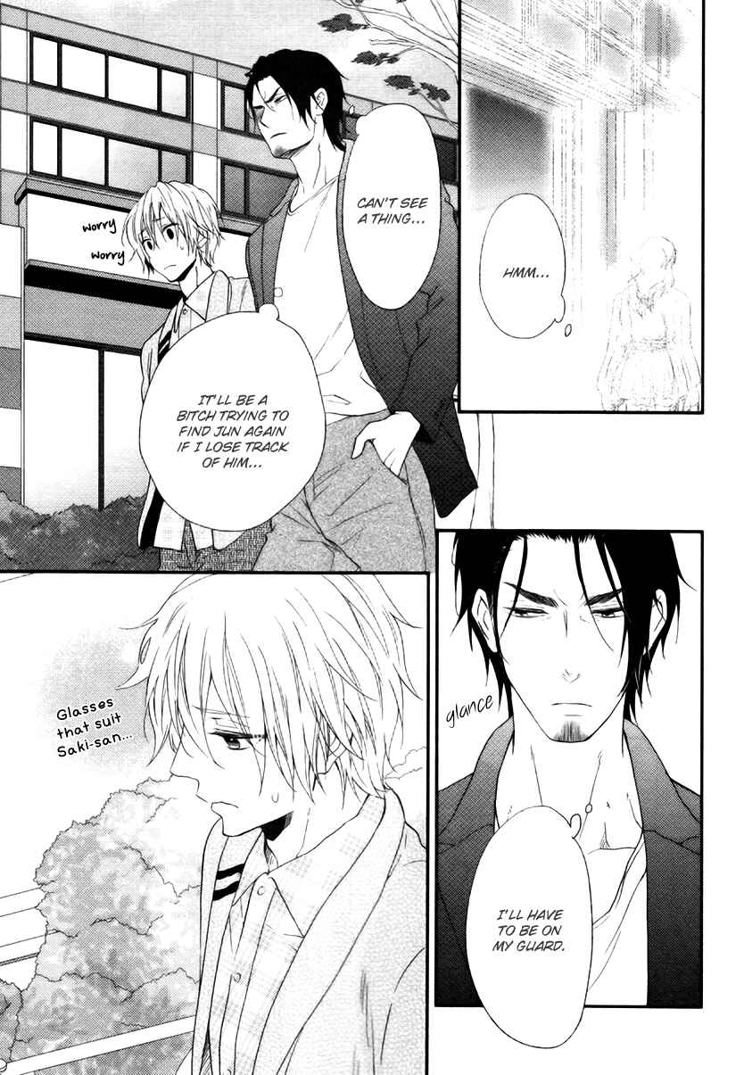 Page 16 Chapter 2 Tokimekigokoro